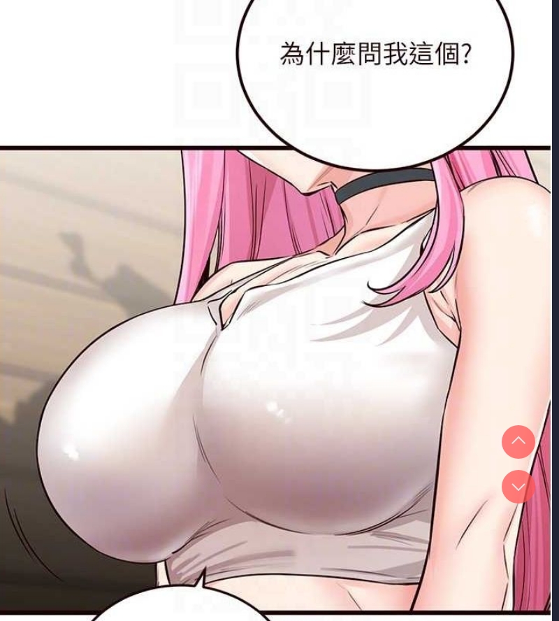 熟女自助餐