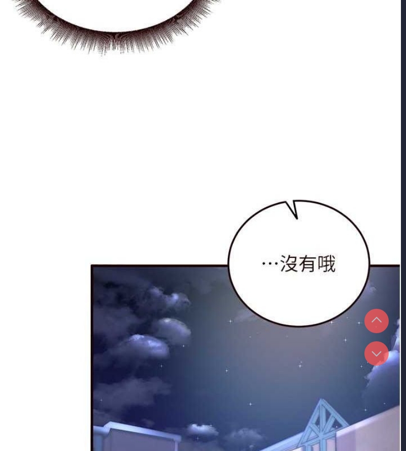 熟女自助餐
