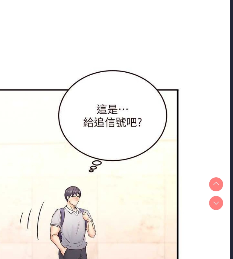 熟女自助餐
