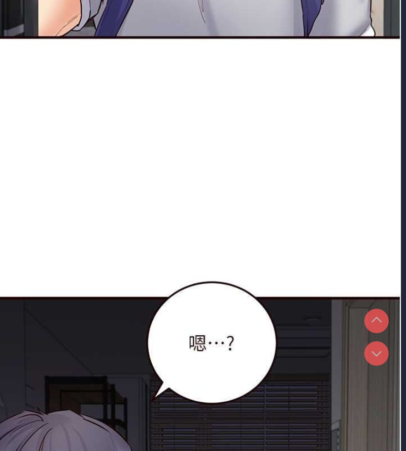 熟女自助餐