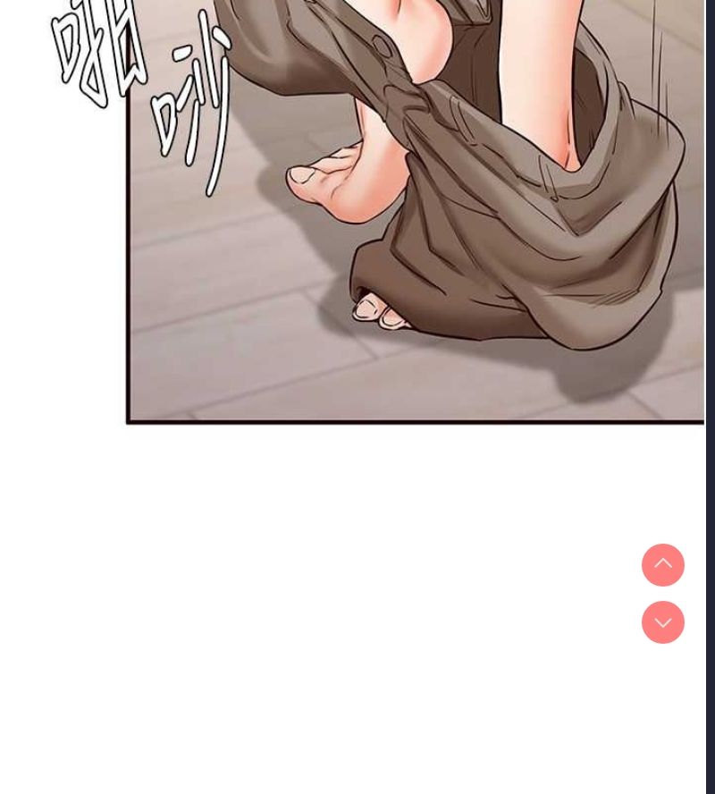 熟女自助餐