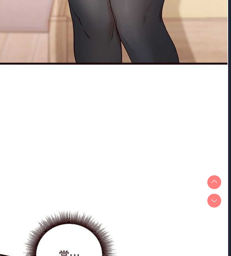 熟女自助餐