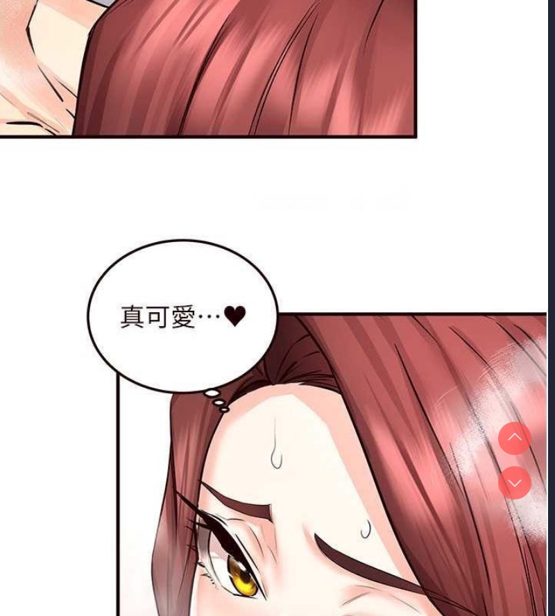 熟女自助餐