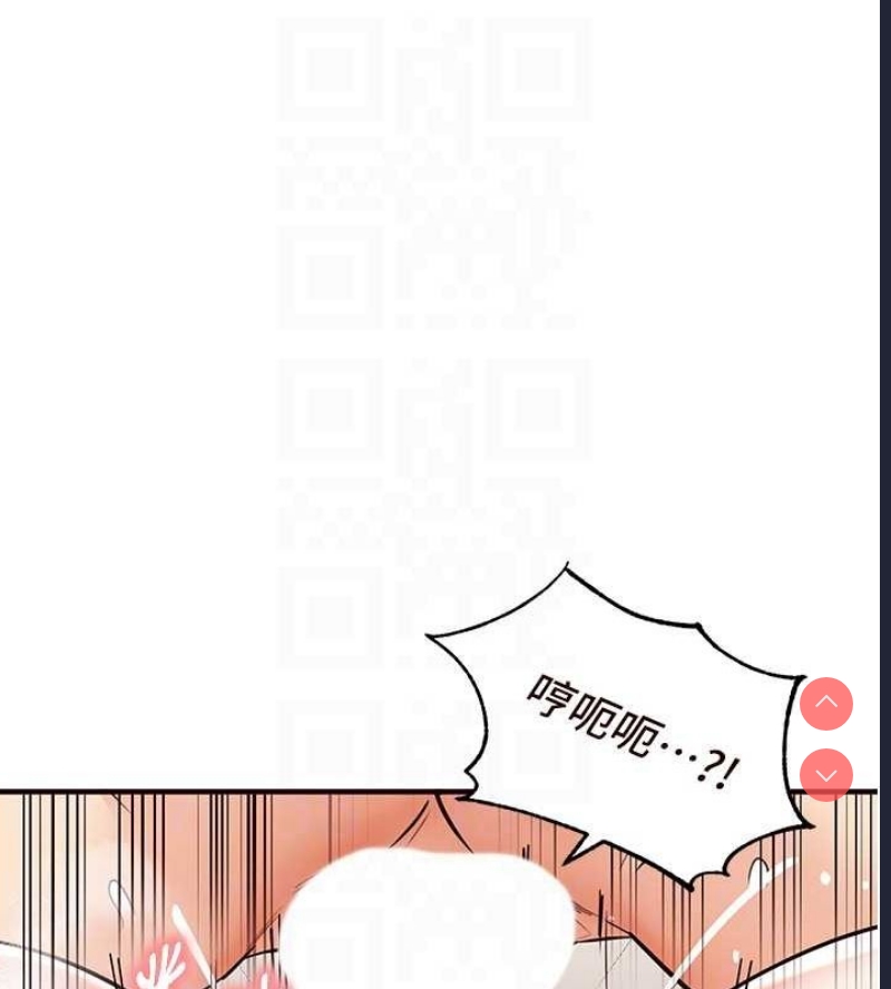 熟女自助餐