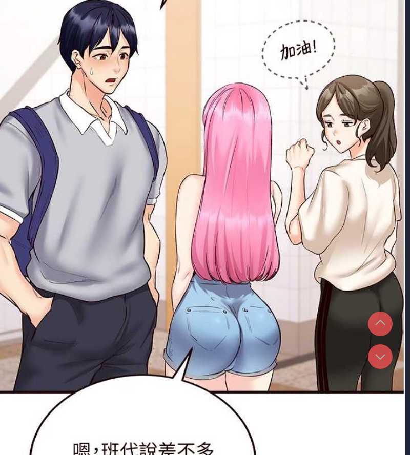 熟女自助餐