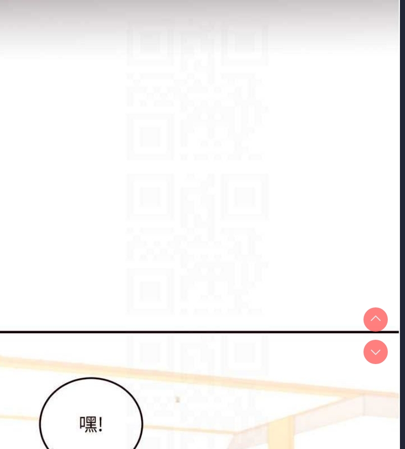 熟女自助餐