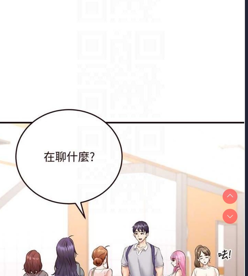 熟女自助餐