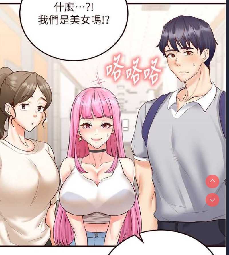 熟女自助餐