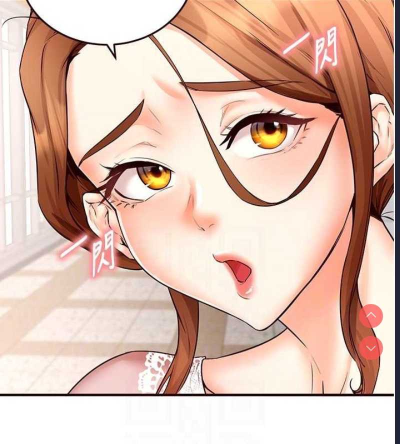 熟女自助餐