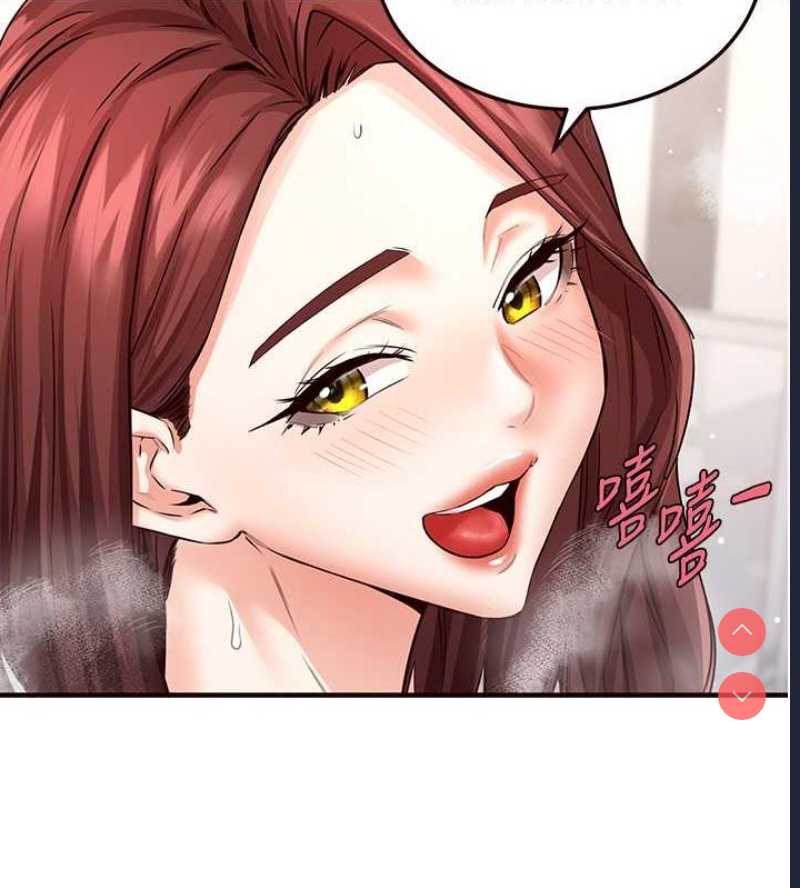 熟女自助餐