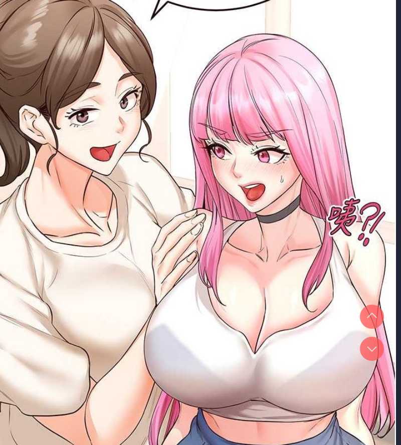 熟女自助餐