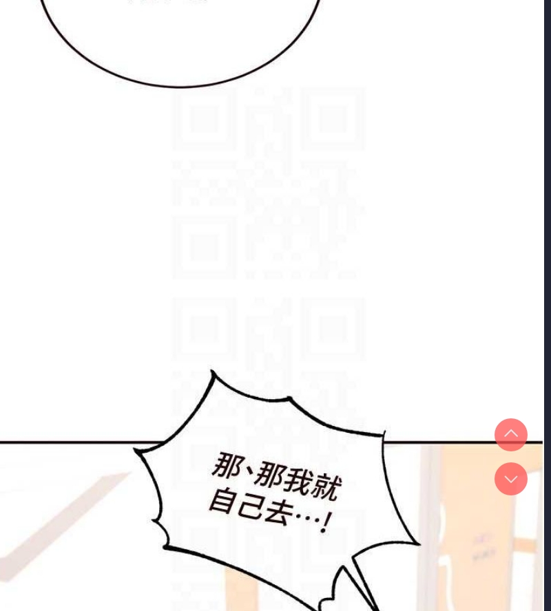 熟女自助餐