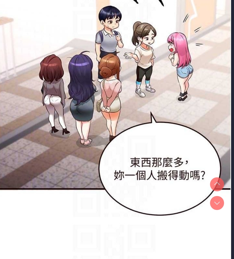 熟女自助餐
