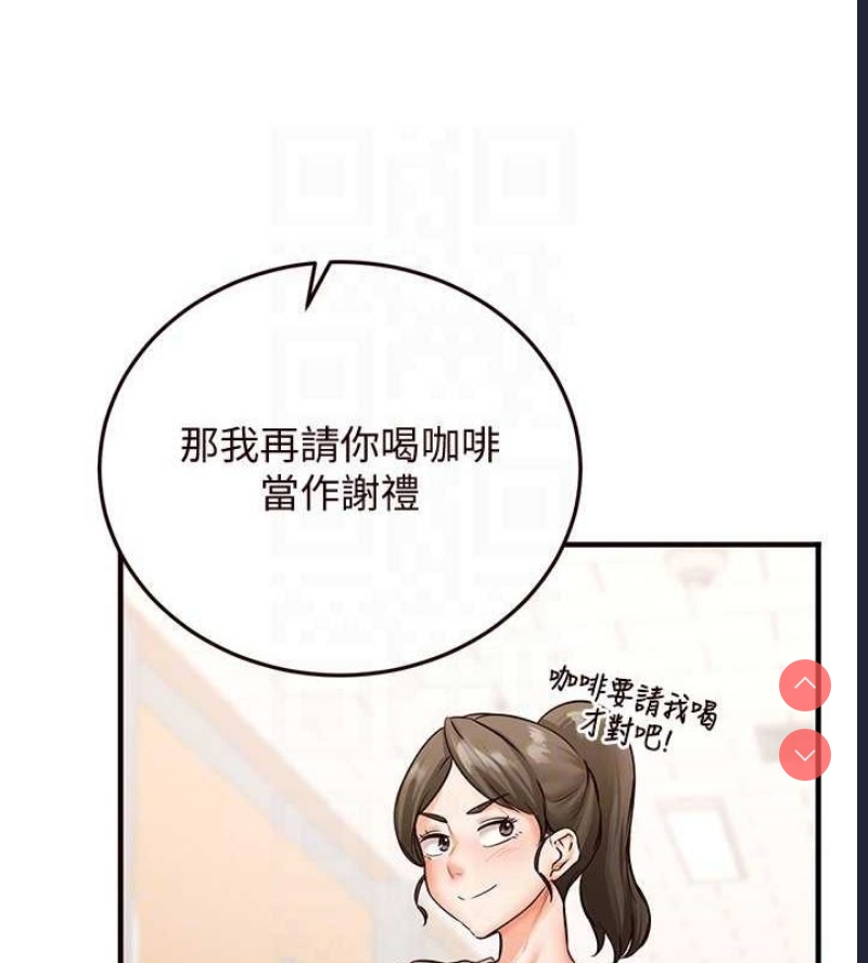 熟女自助餐