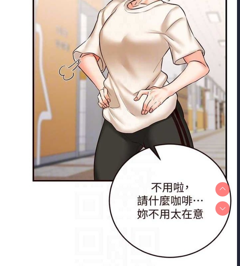 熟女自助餐