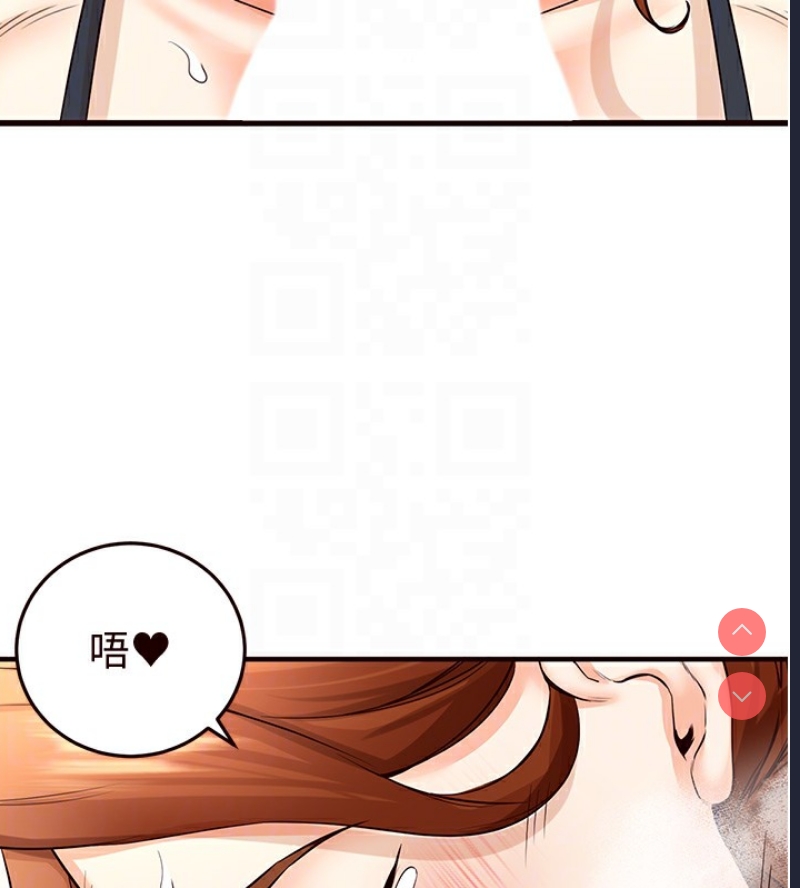 熟女自助餐