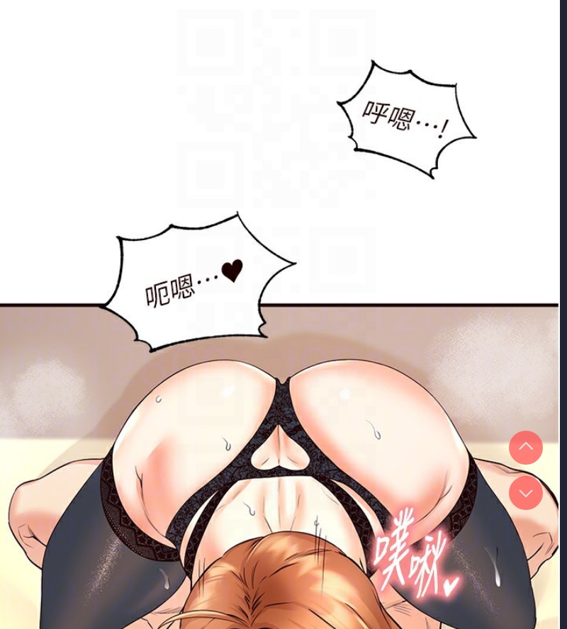 熟女自助餐