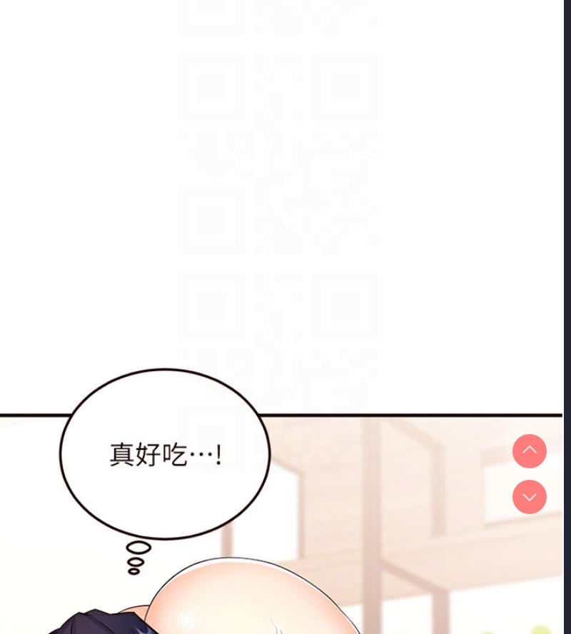熟女自助餐