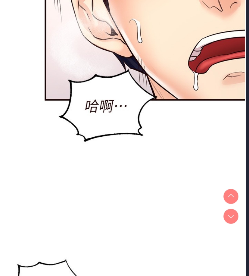 熟女自助餐