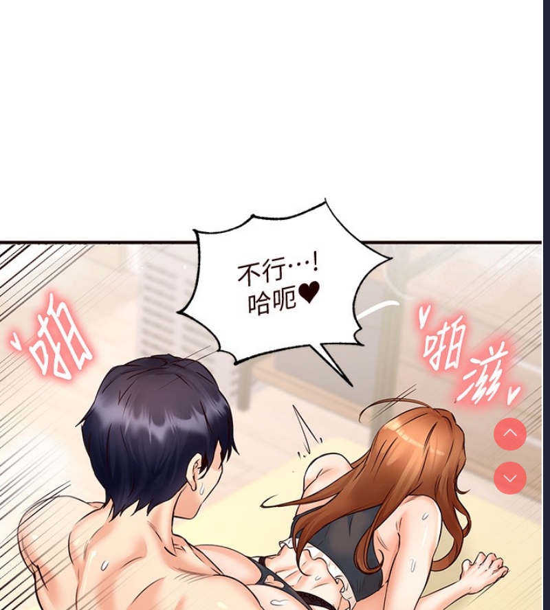 熟女自助餐