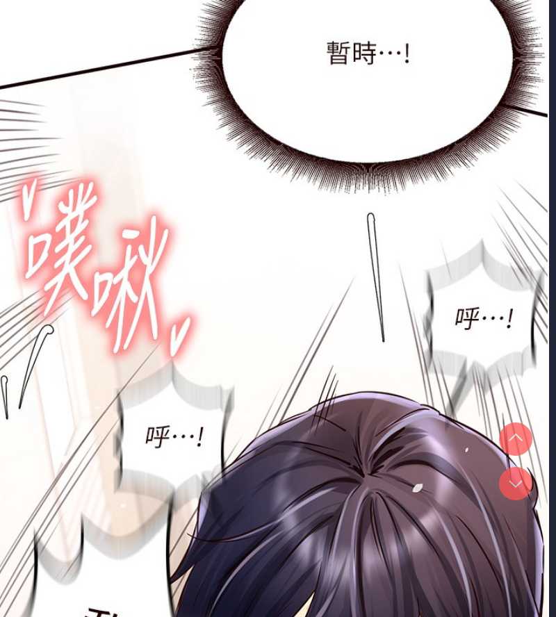 熟女自助餐