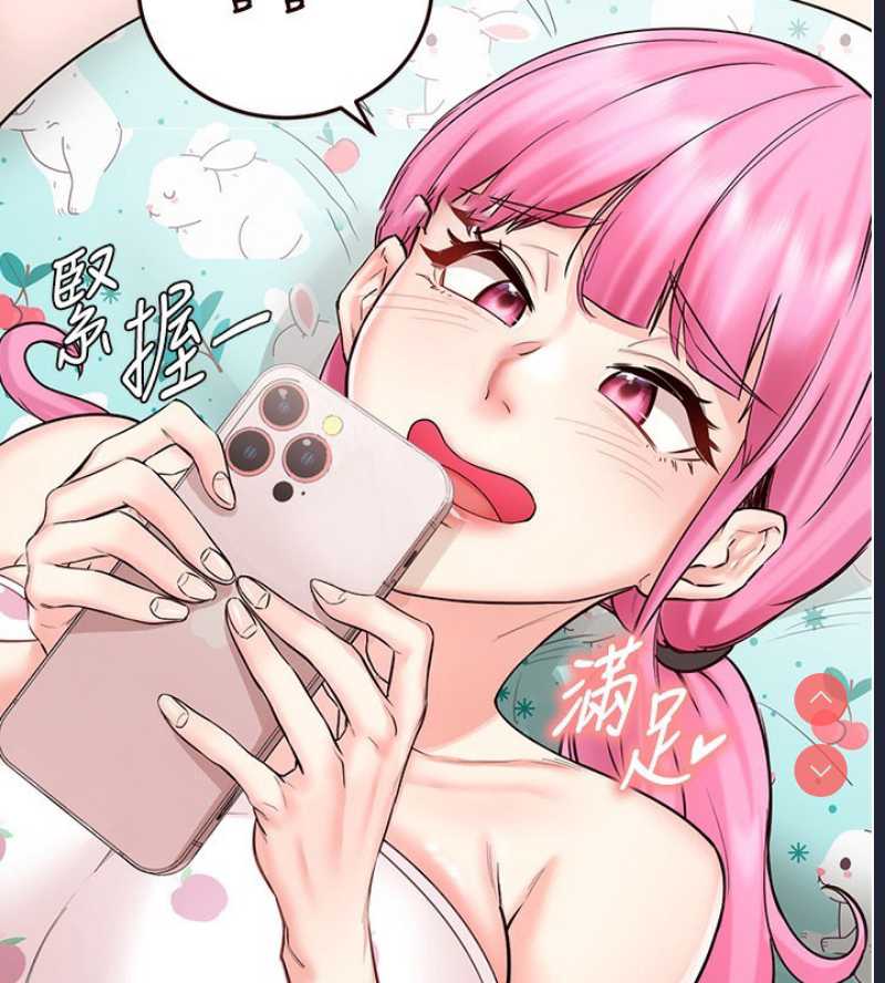 熟女自助餐