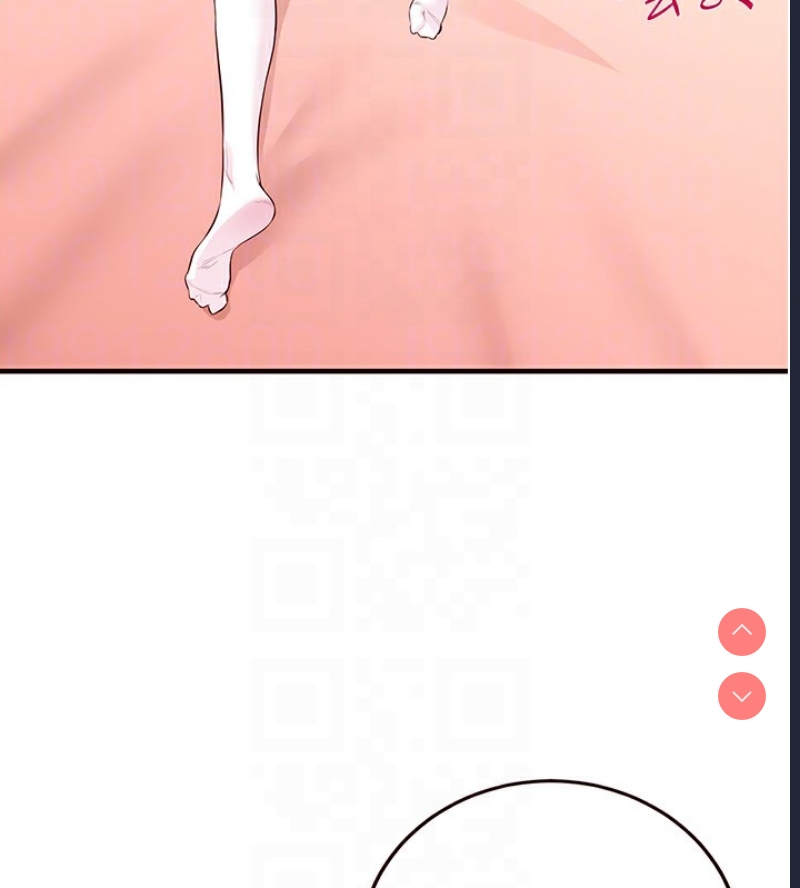 熟女自助餐