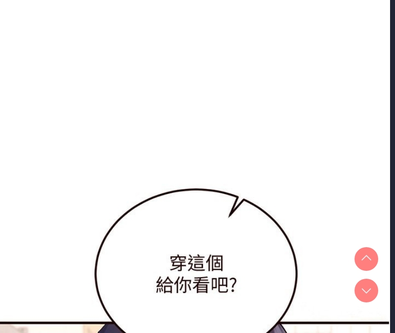 熟女自助餐
