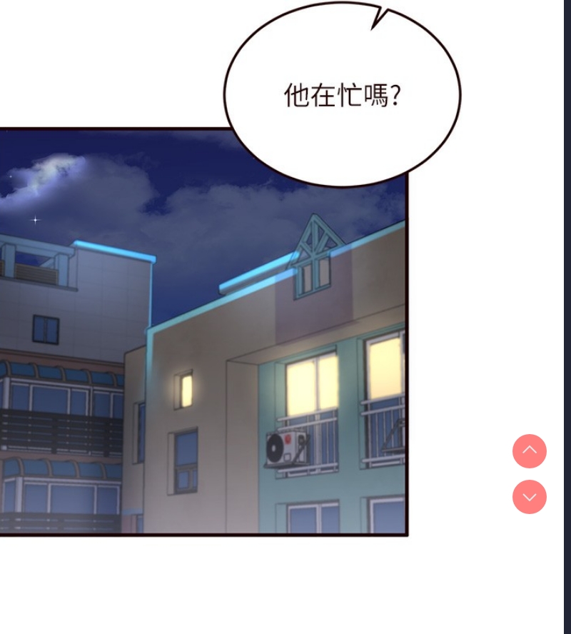 熟女自助餐