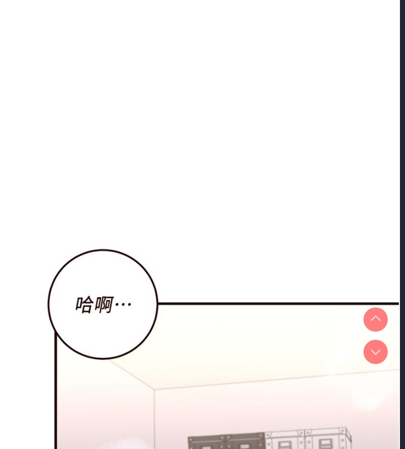 熟女自助餐
