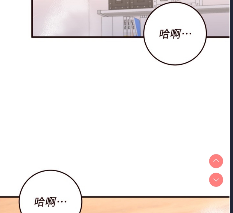 熟女自助餐