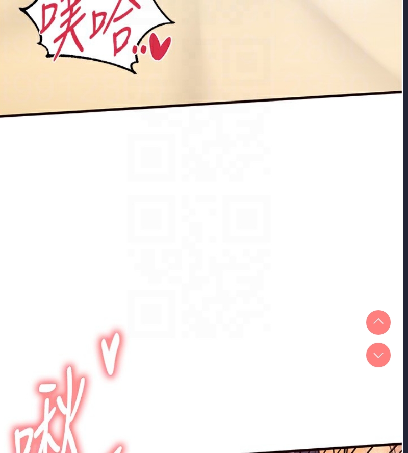 熟女自助餐