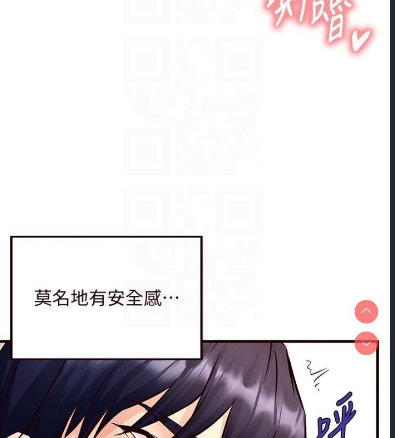 熟女自助餐