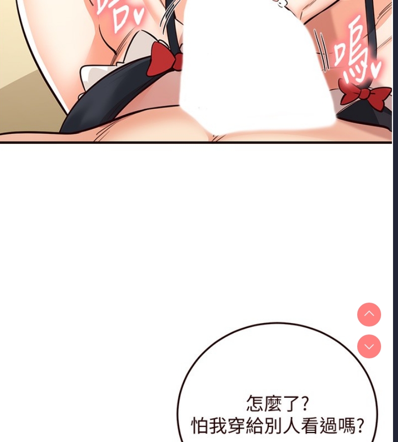 熟女自助餐