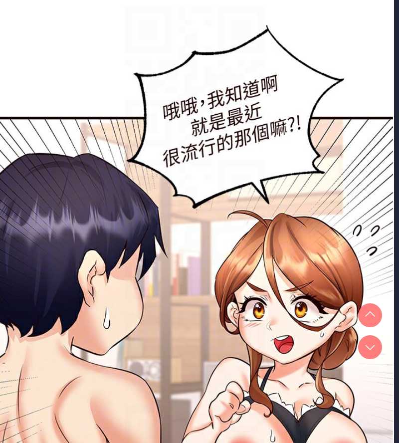 熟女自助餐
