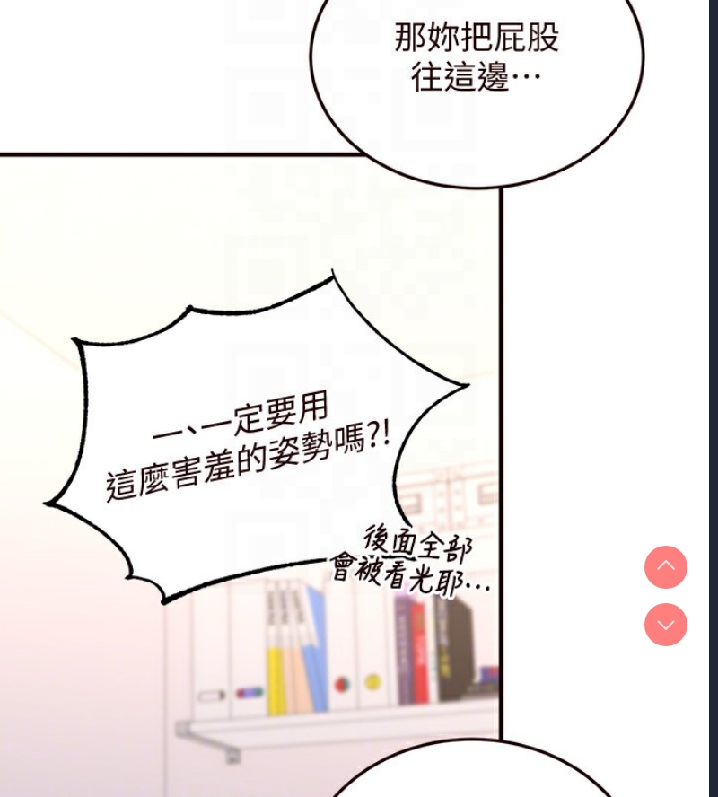 熟女自助餐