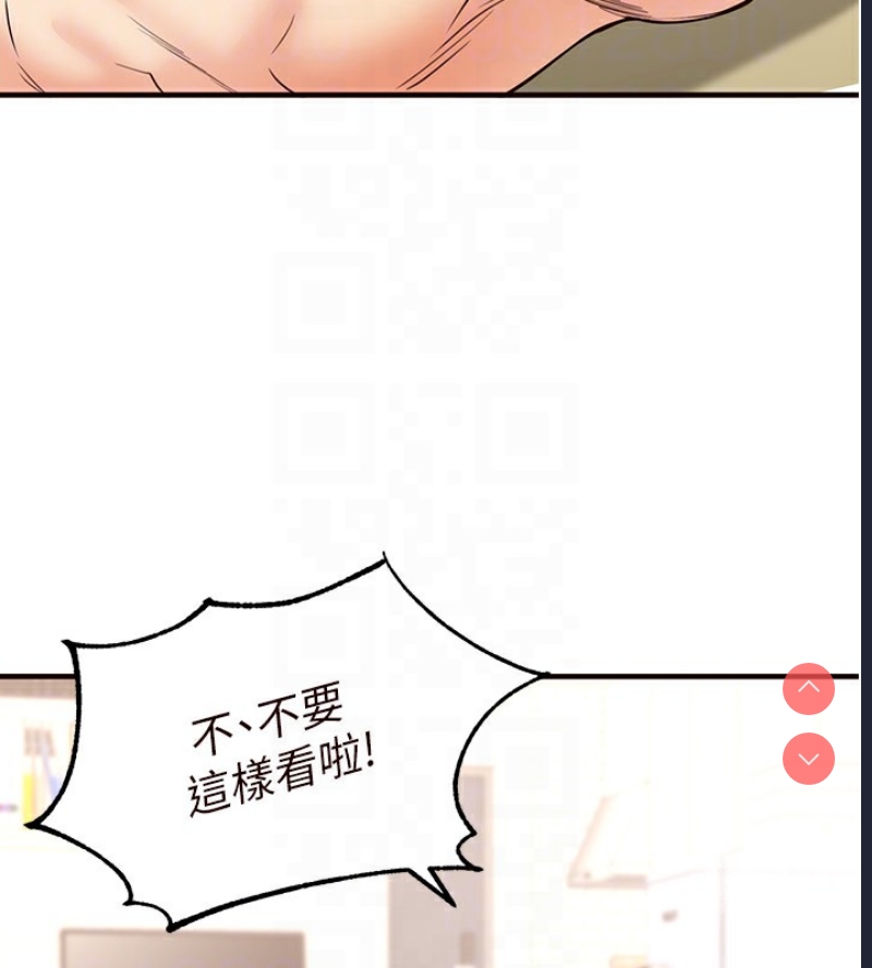 熟女自助餐