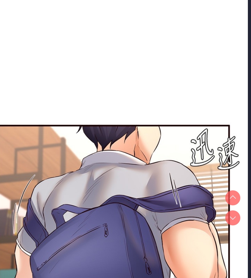 熟女自助餐