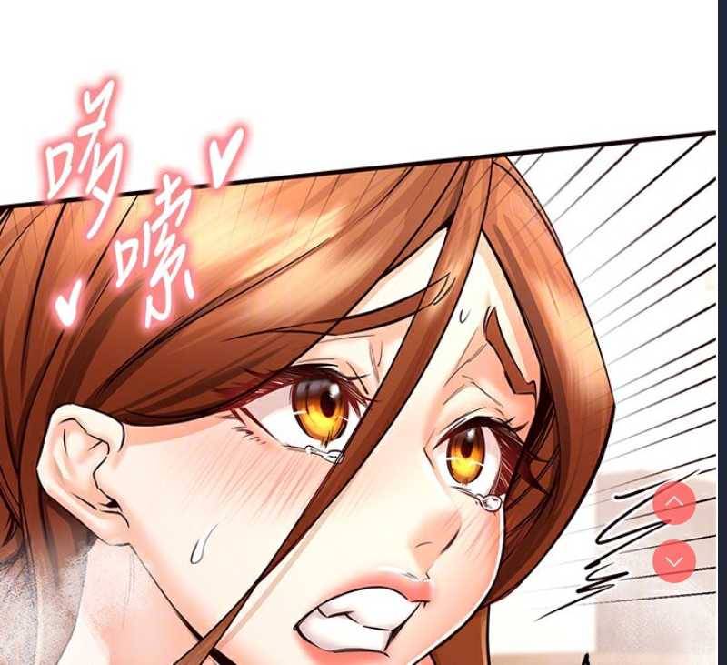 熟女自助餐