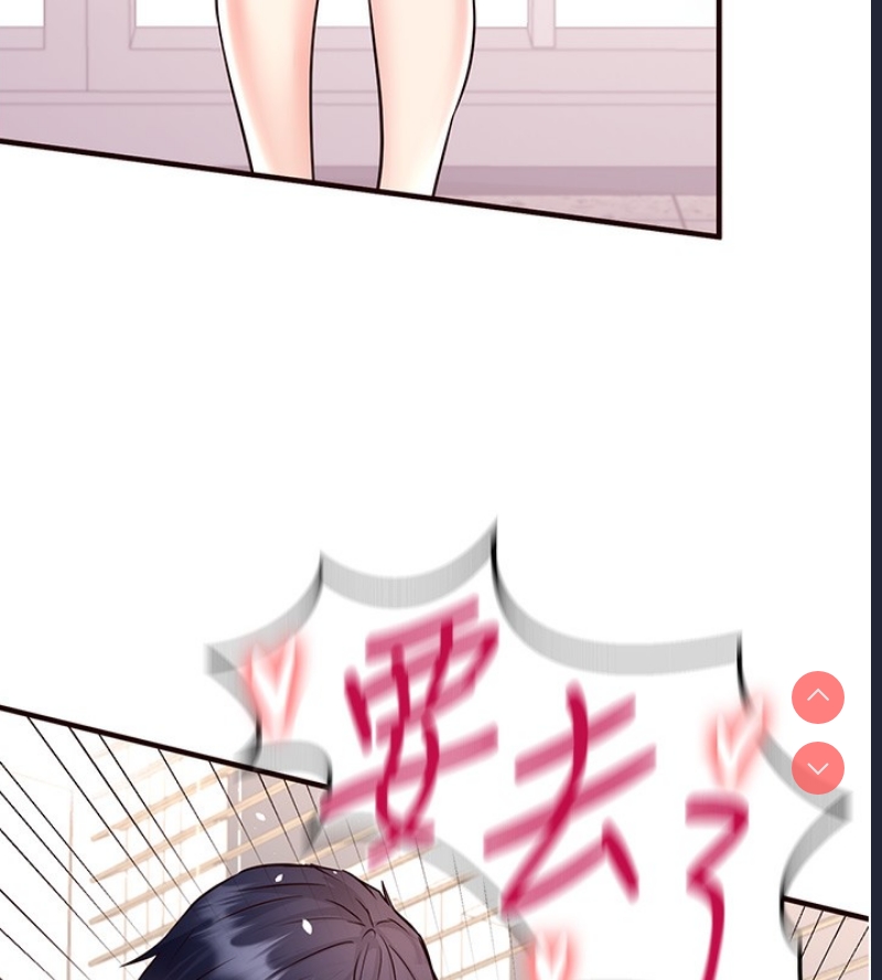 熟女自助餐