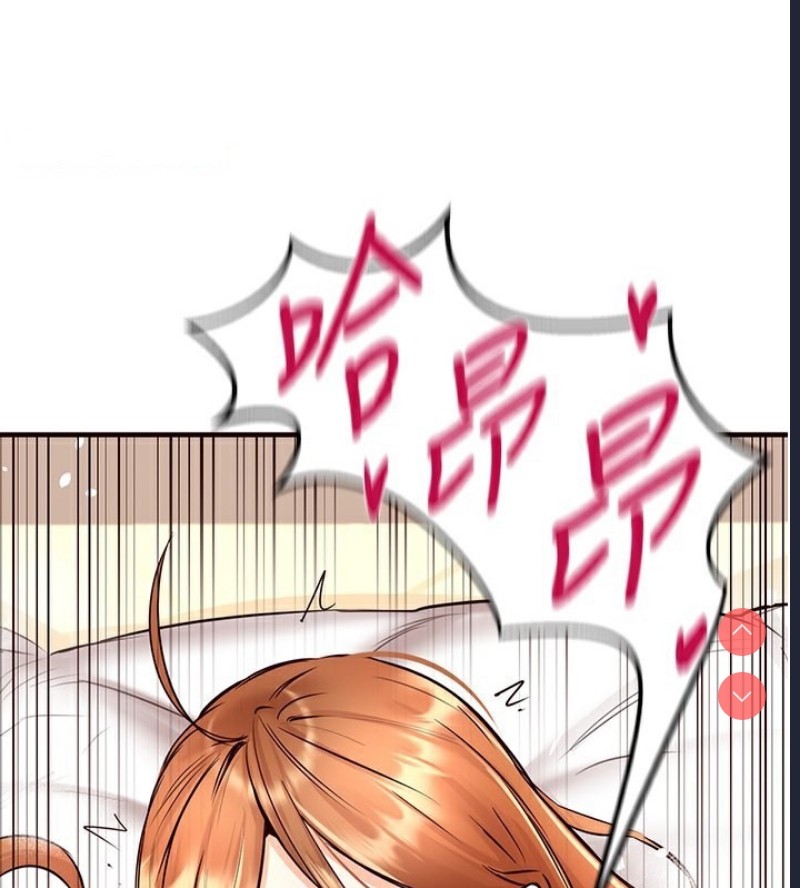 熟女自助餐