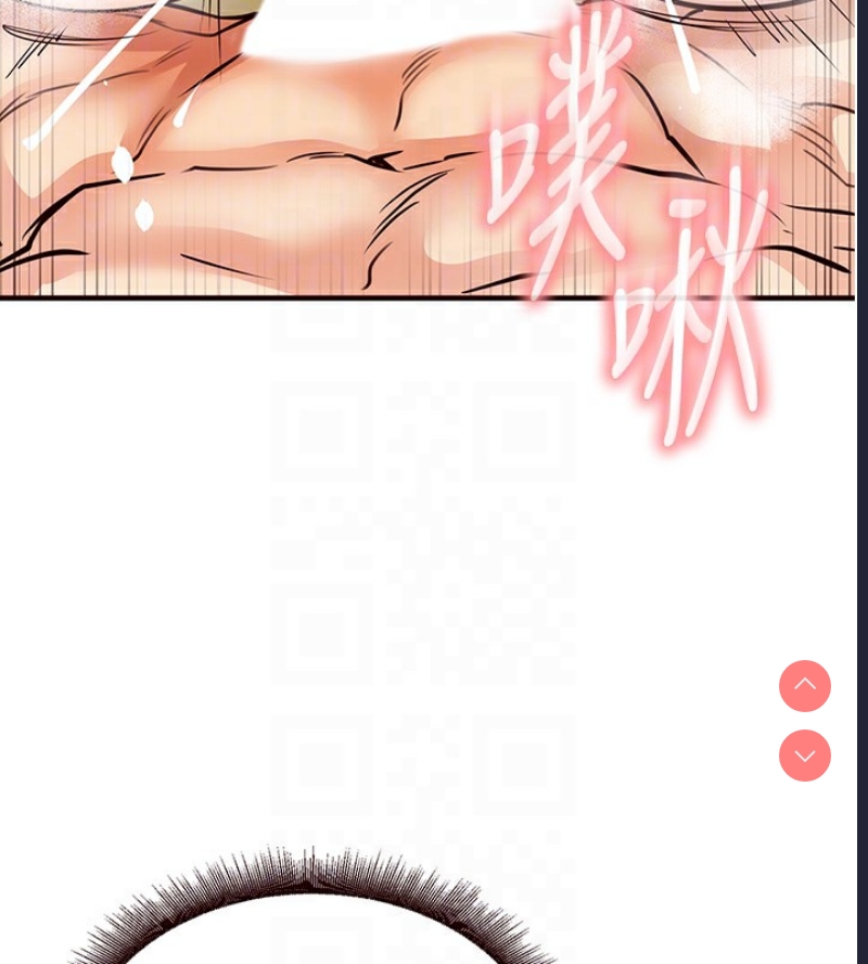 熟女自助餐