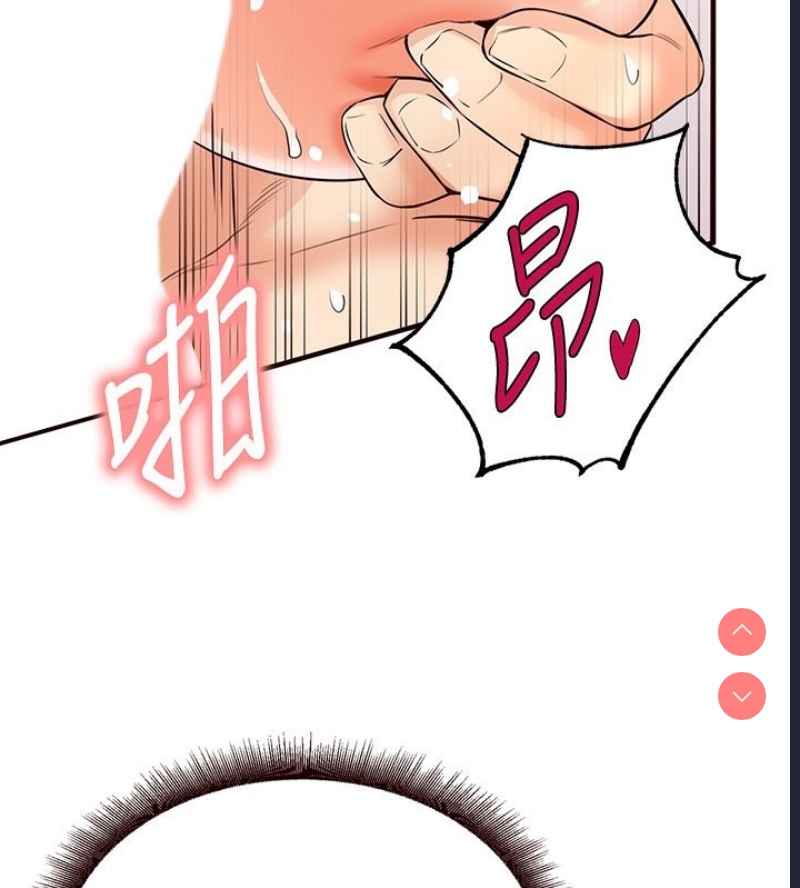 熟女自助餐