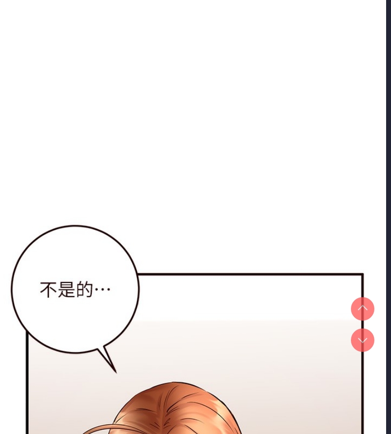 熟女自助餐