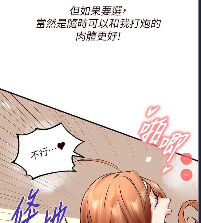 熟女自助餐