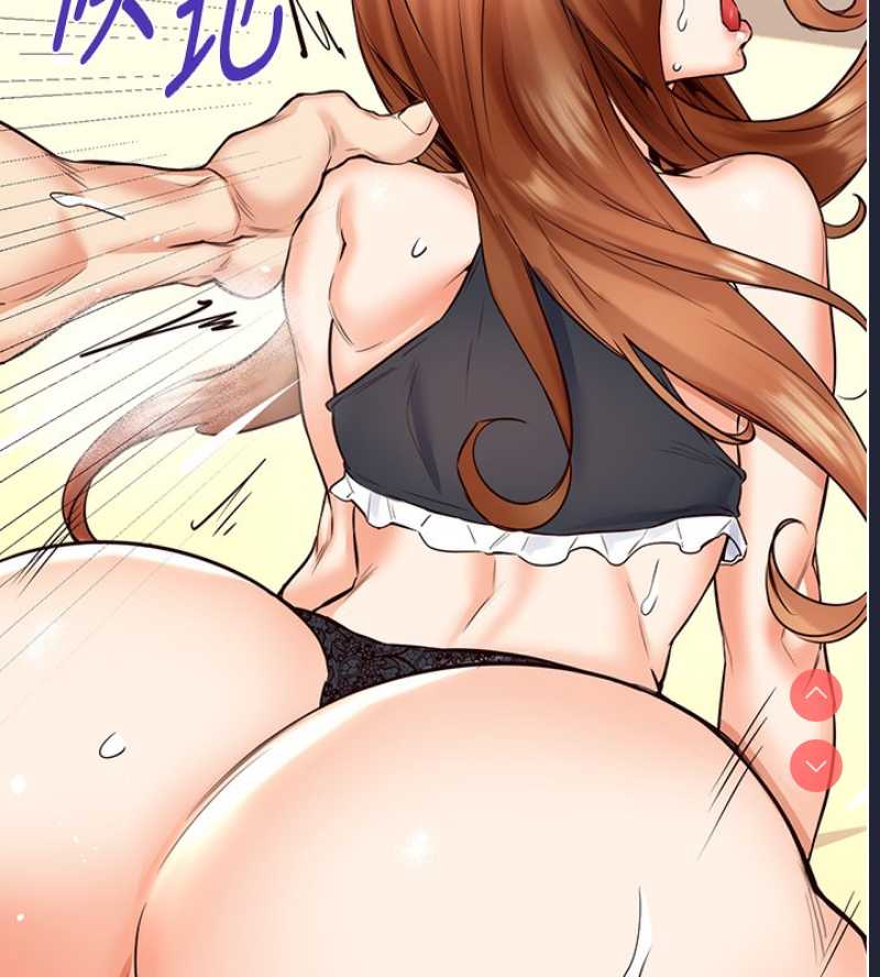 熟女自助餐