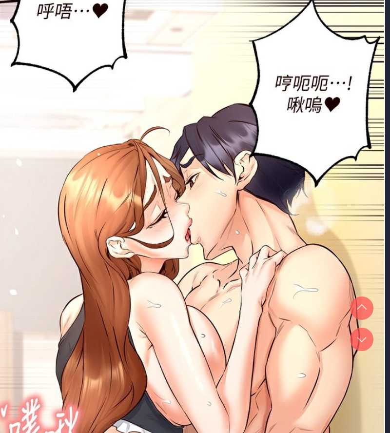 熟女自助餐