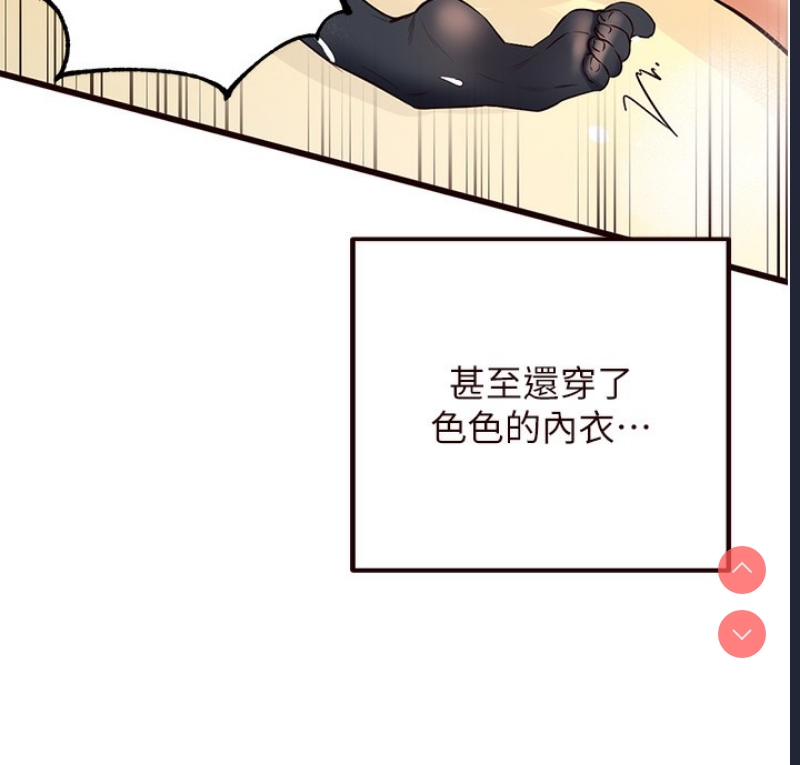 熟女自助餐