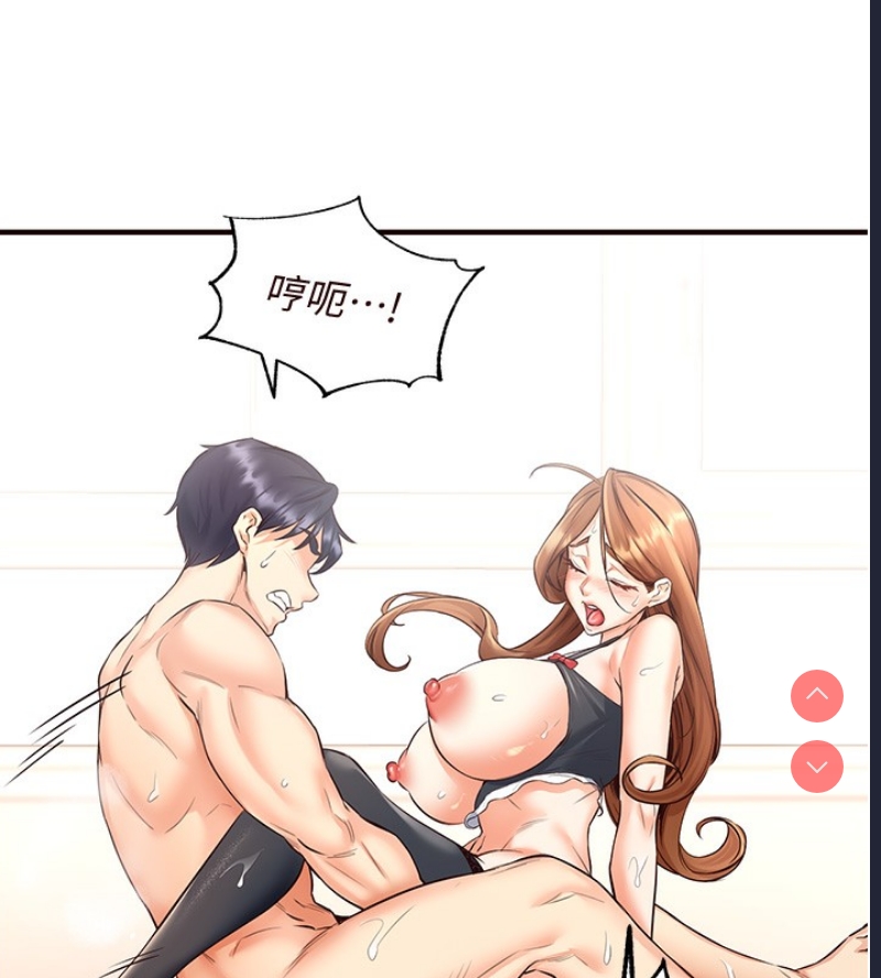 熟女自助餐