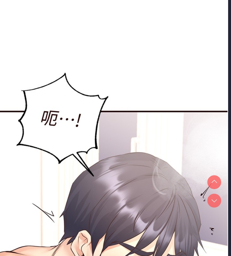 熟女自助餐